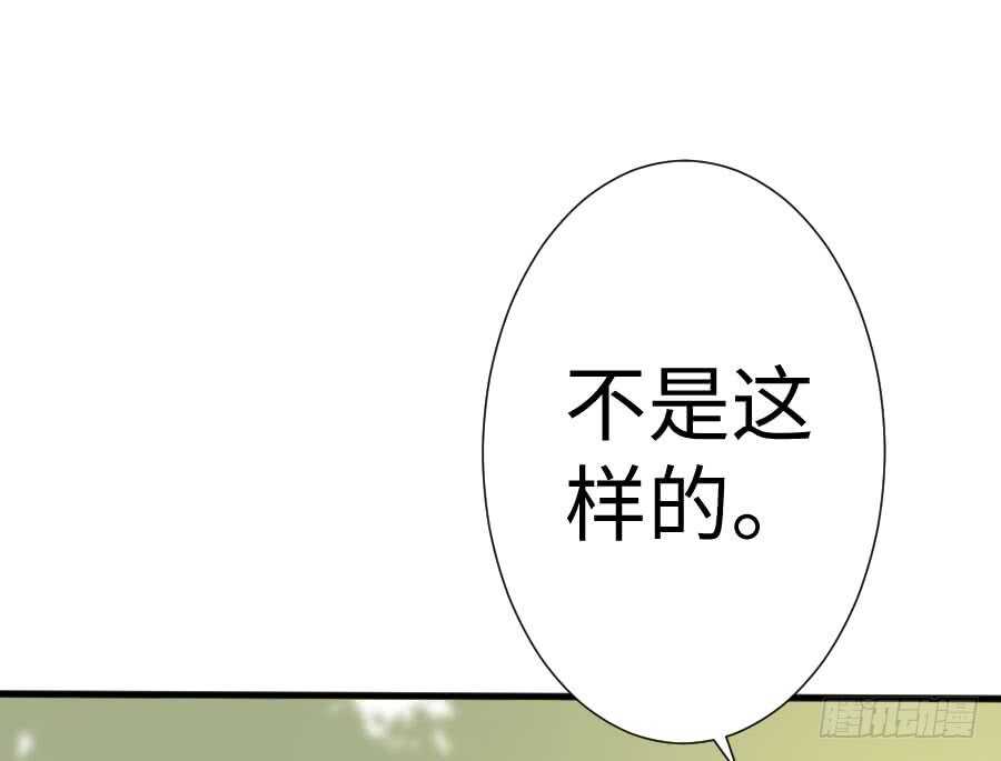冲突41