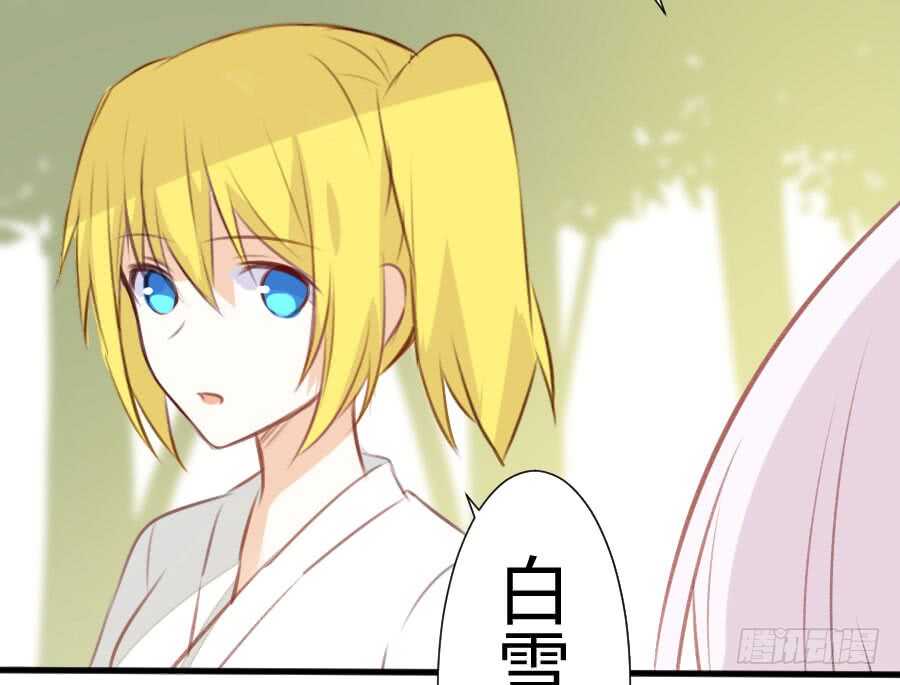 冲突42