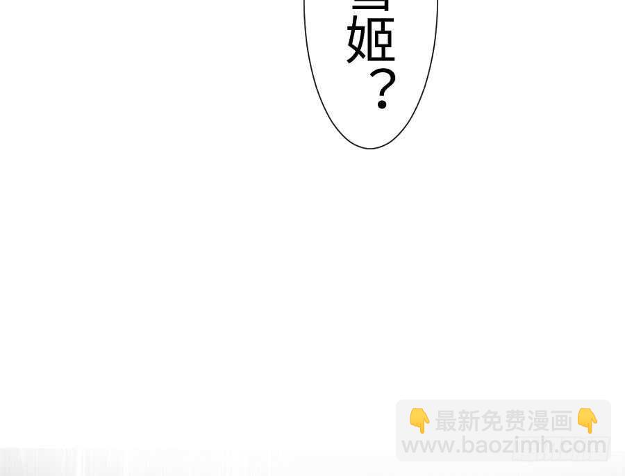 冲突43