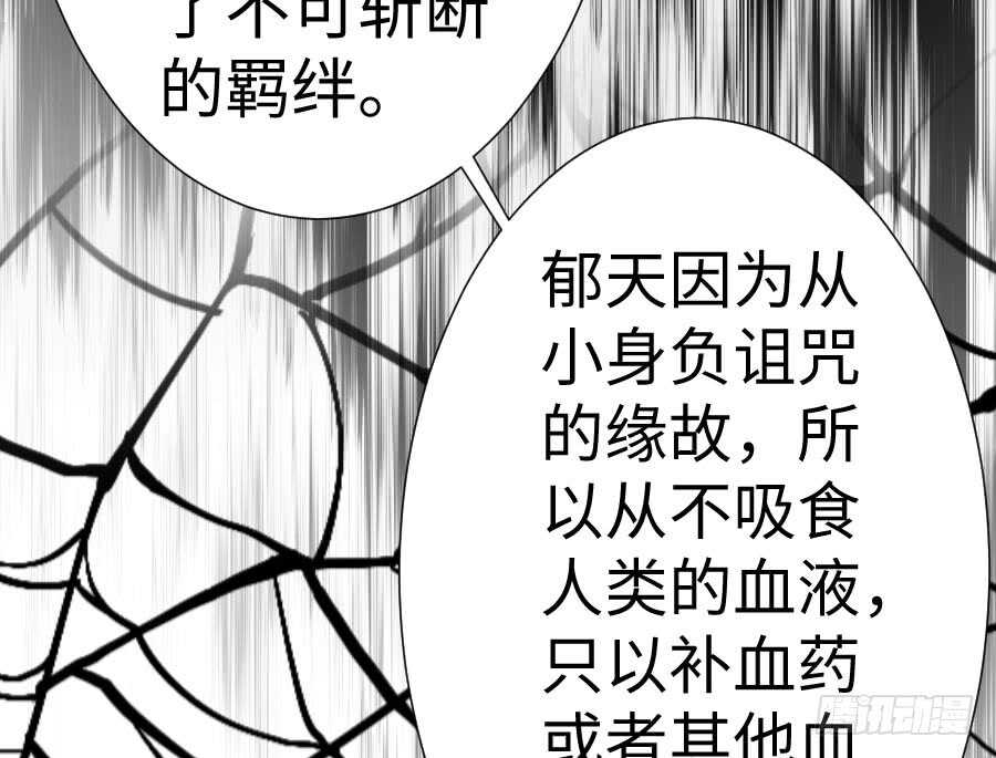 冲突45