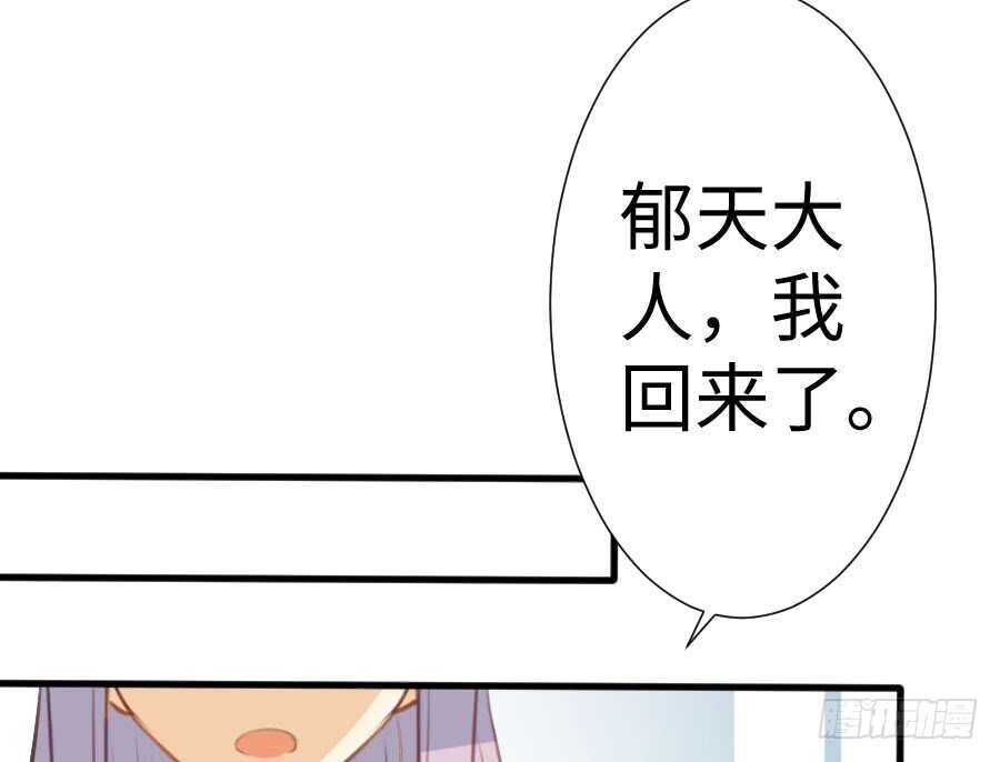 冲突55