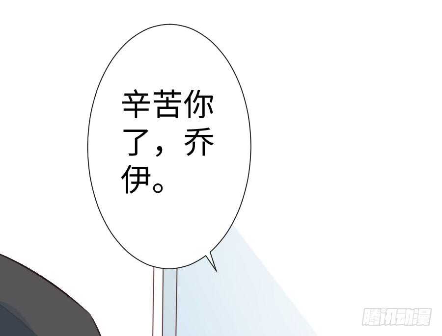 冲突57