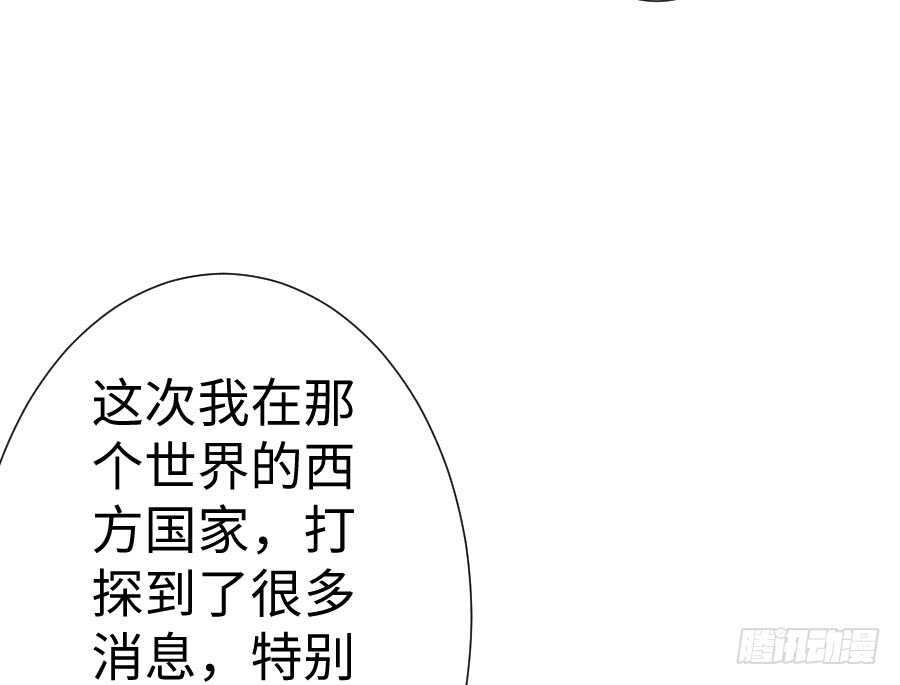 冲突60