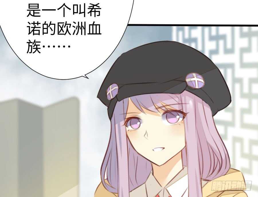 冲突61