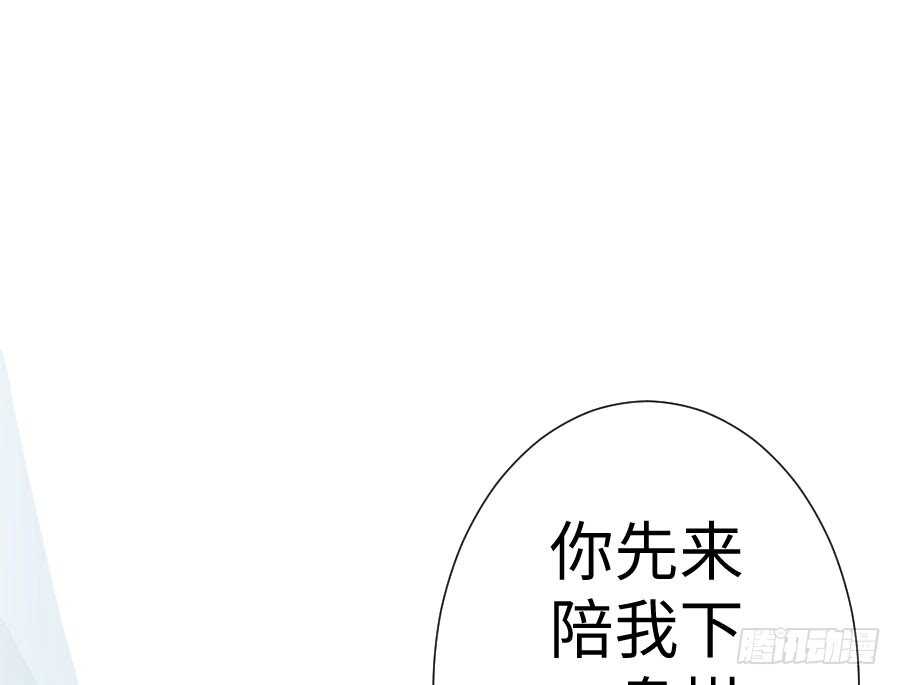 冲突66