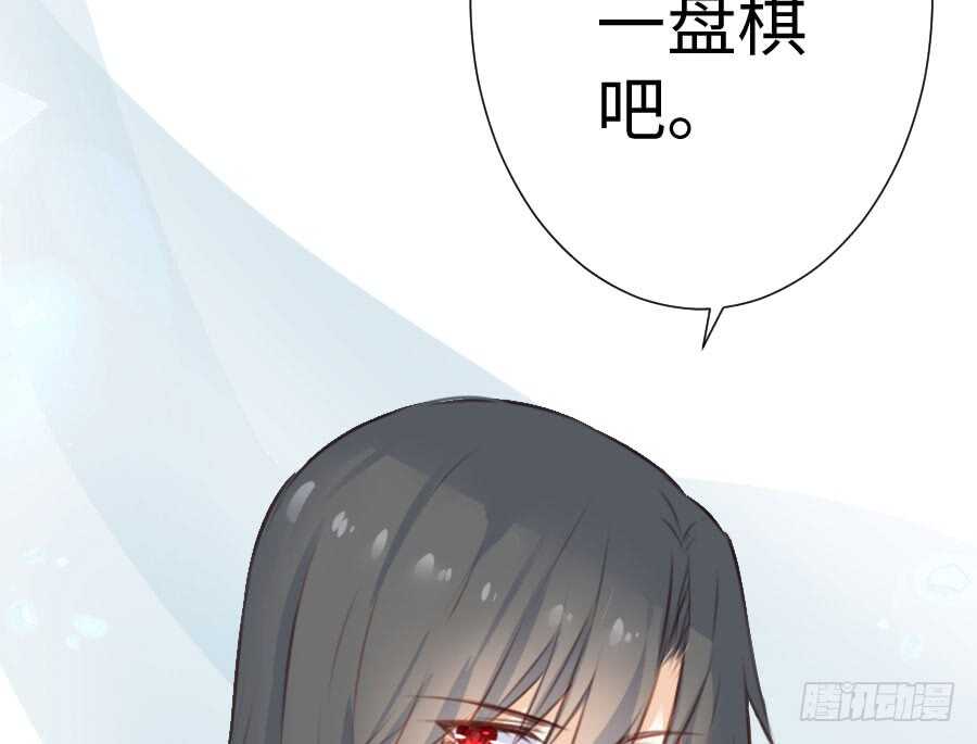 冲突67