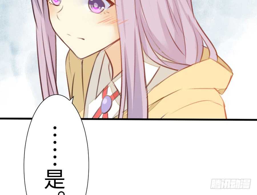 冲突71