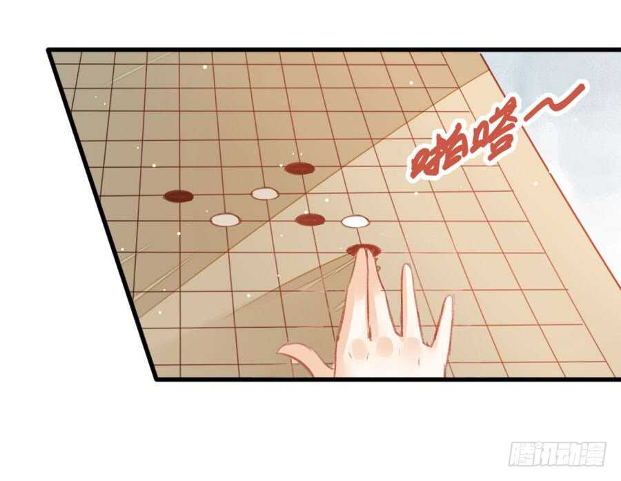 冲突73