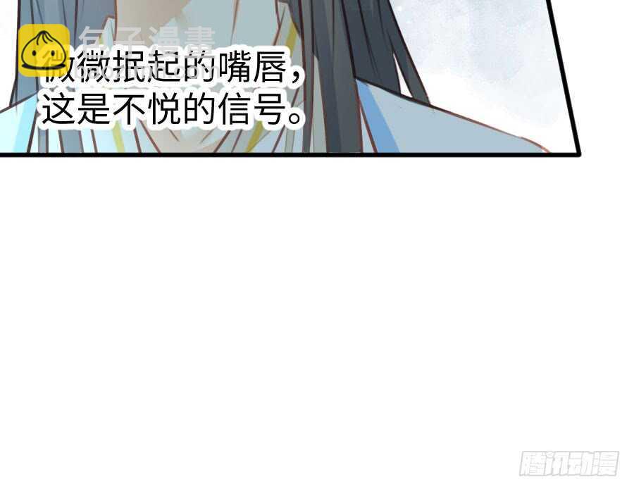 冲突75