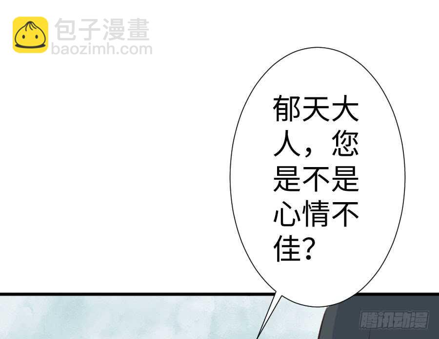 冲突76