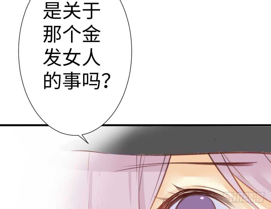 冲突79