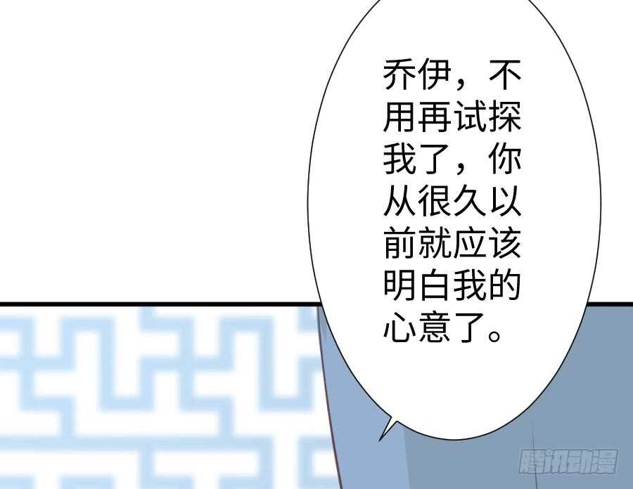 冲突81