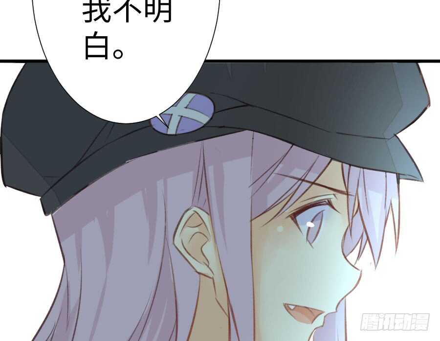 冲突85