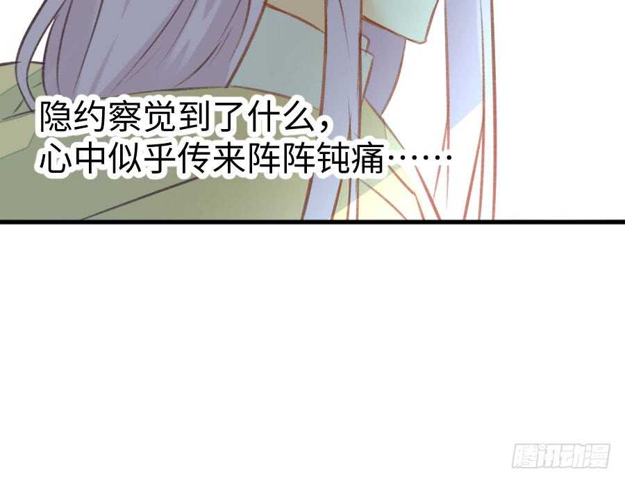 冲突86