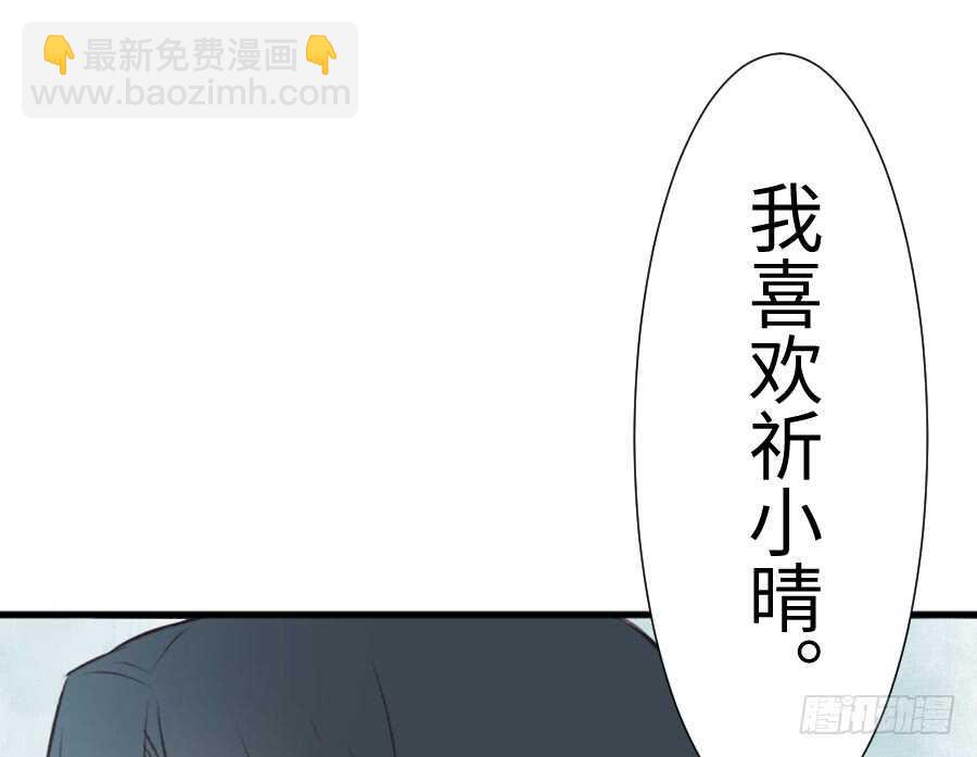 冲突87