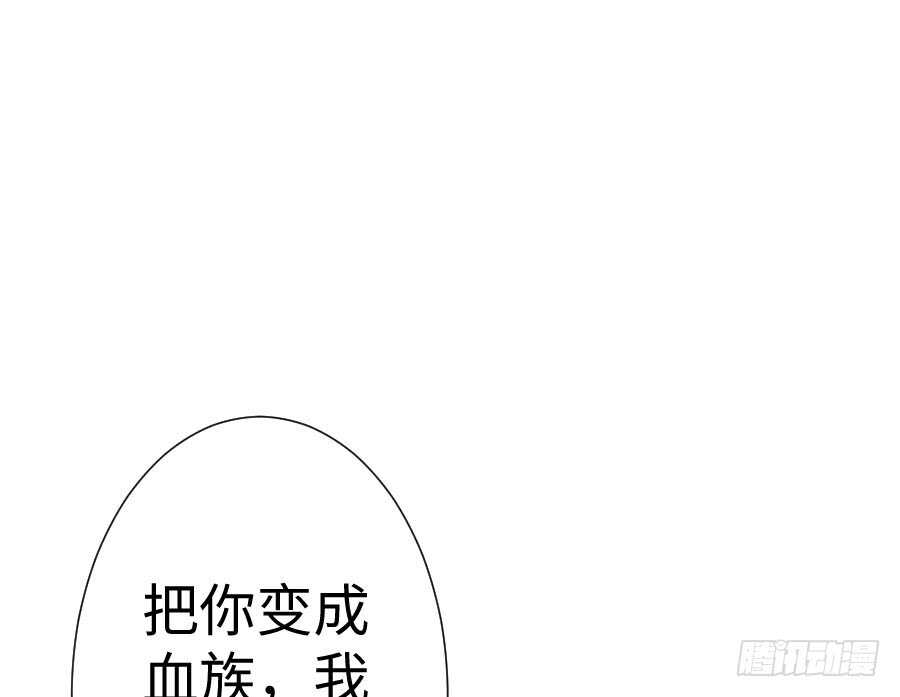 冲突91