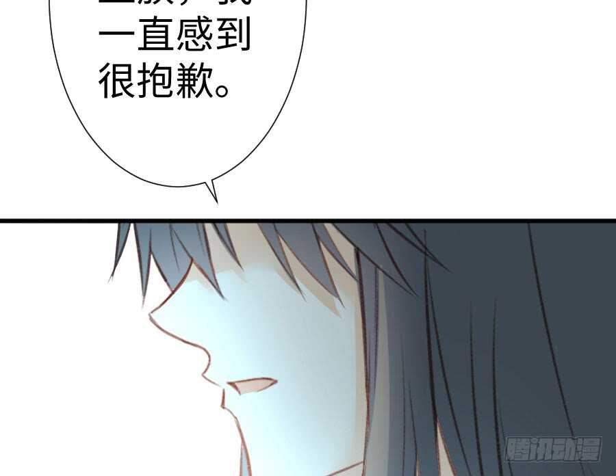 冲突92