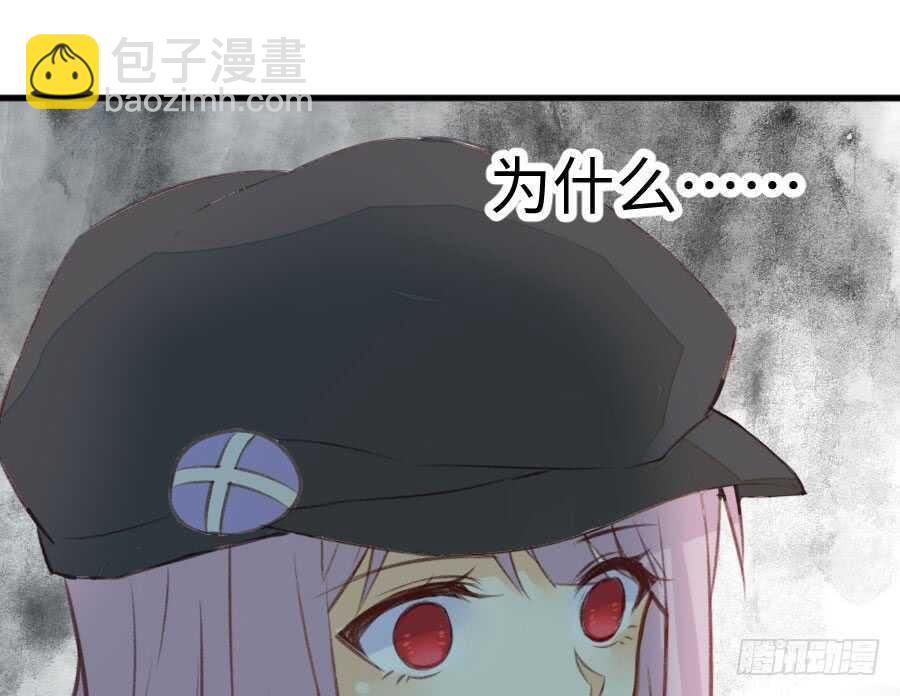 冲突94