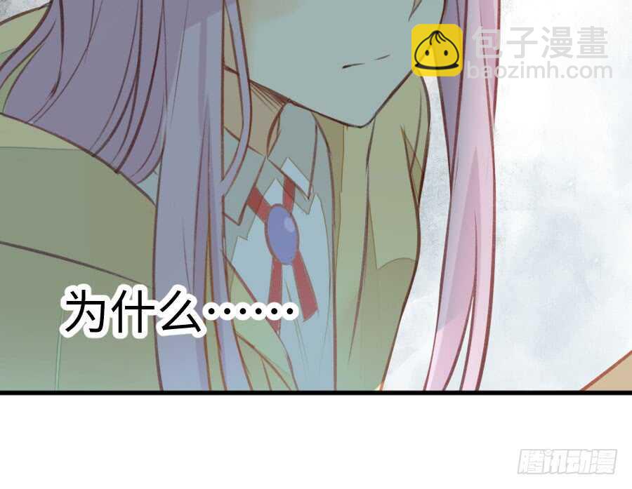 冲突95