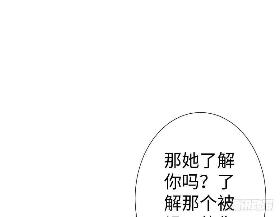 冲突96