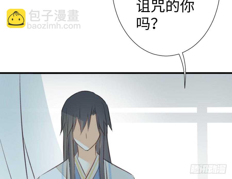 冲突97