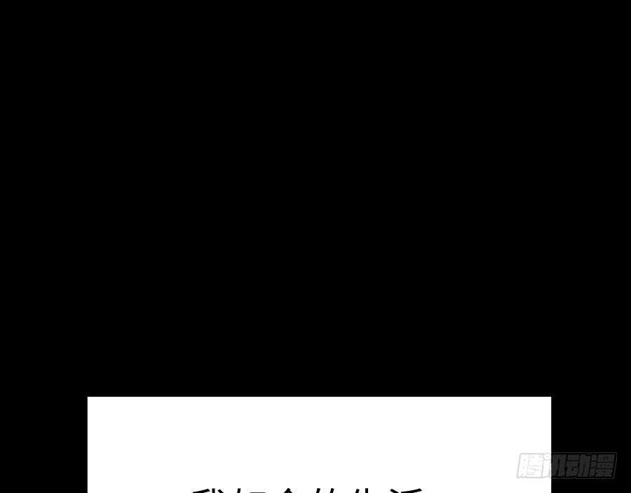憧憬与别离10
