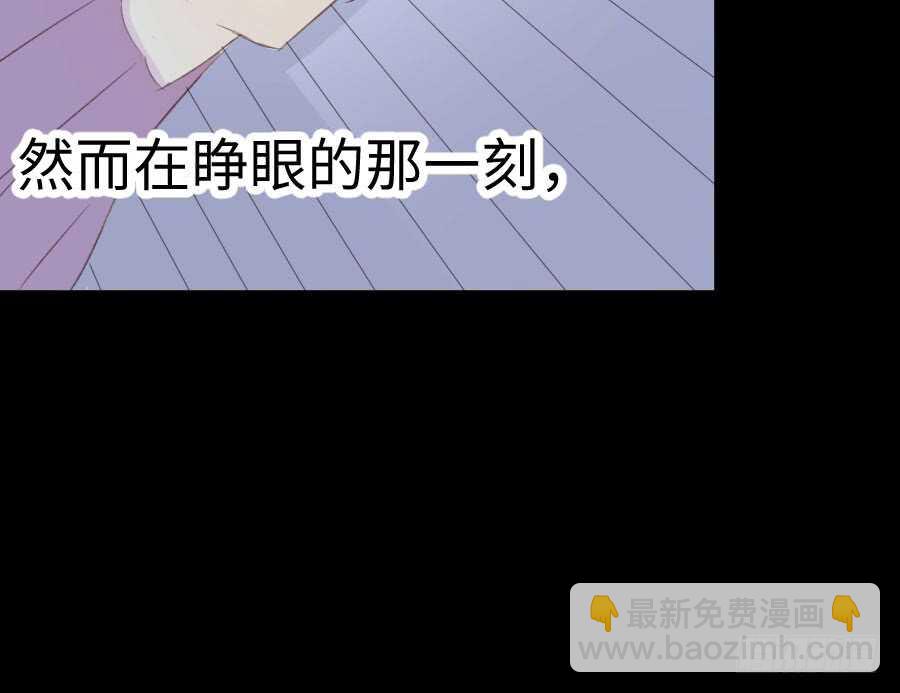 憧憬与别离107