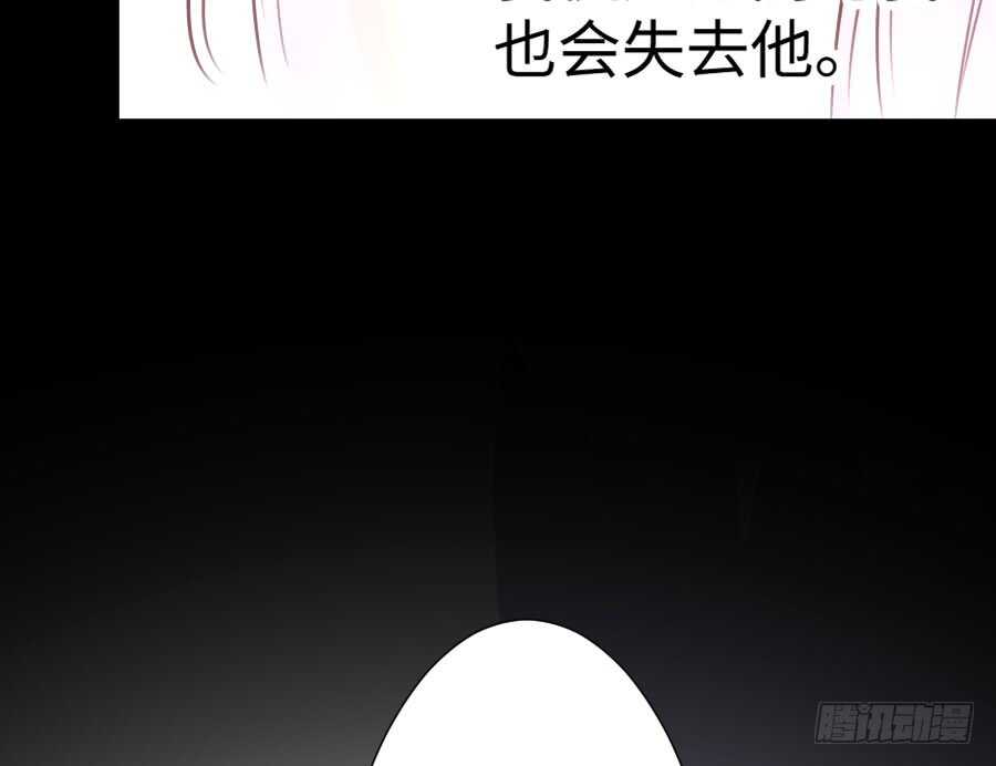 憧憬与别离109