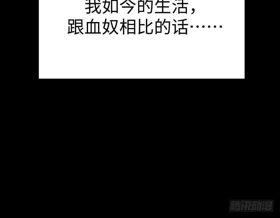 憧憬与别离11