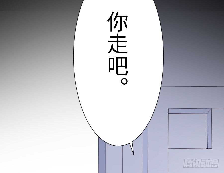 憧憬与别离110