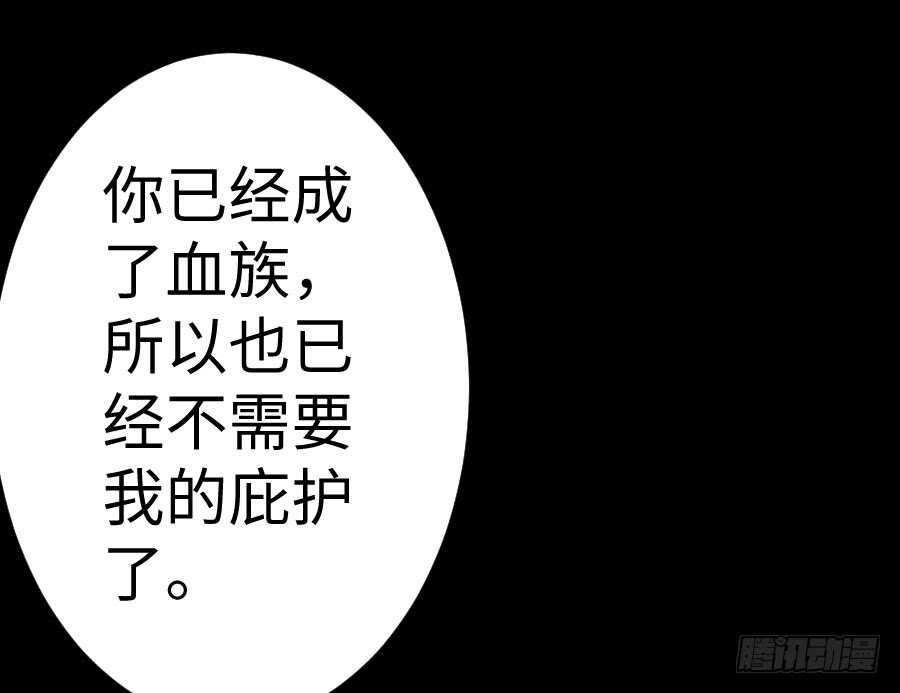 憧憬与别离114