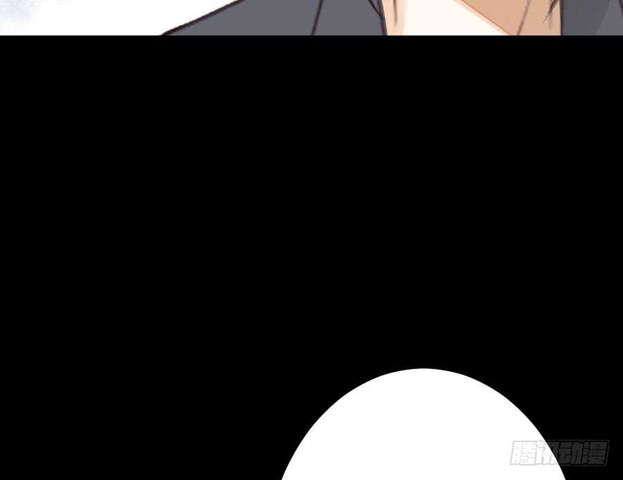 憧憬与别离116