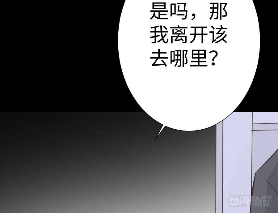 憧憬与别离117