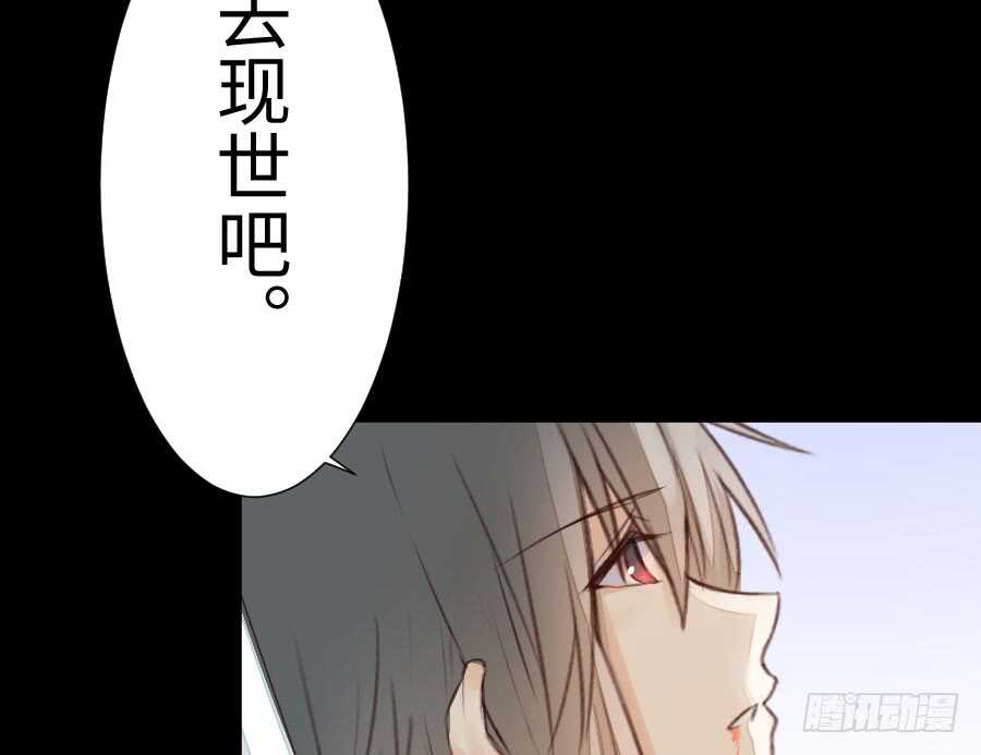 憧憬与别离120