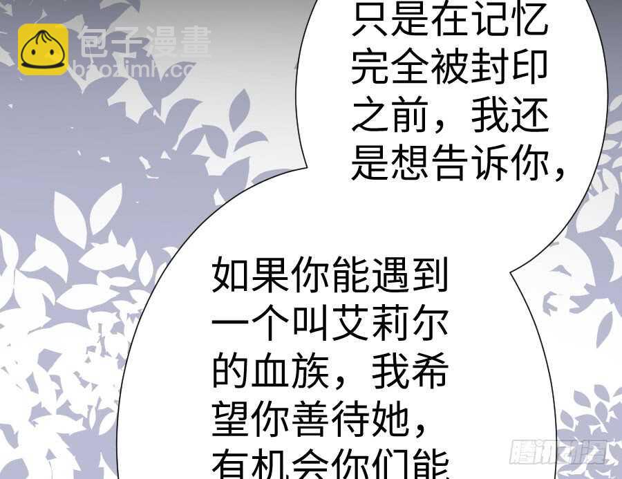 憧憬与别离122
