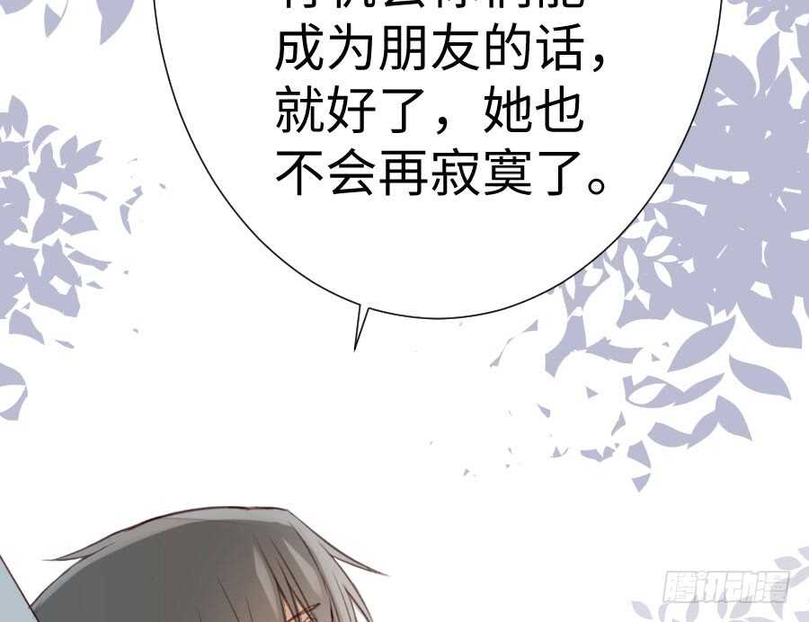 憧憬与别离123