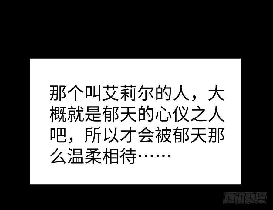 憧憬与别离126