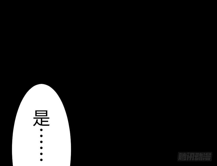 憧憬与别离127