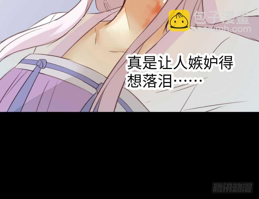 憧憬与别离129