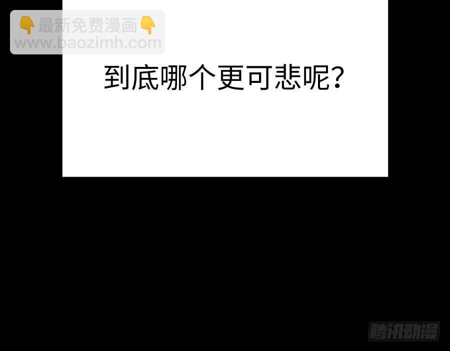 憧憬与别离14