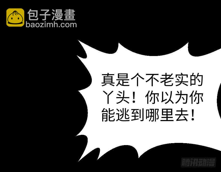 憧憬与别离15