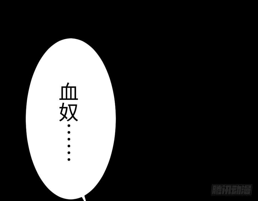 憧憬与别离18