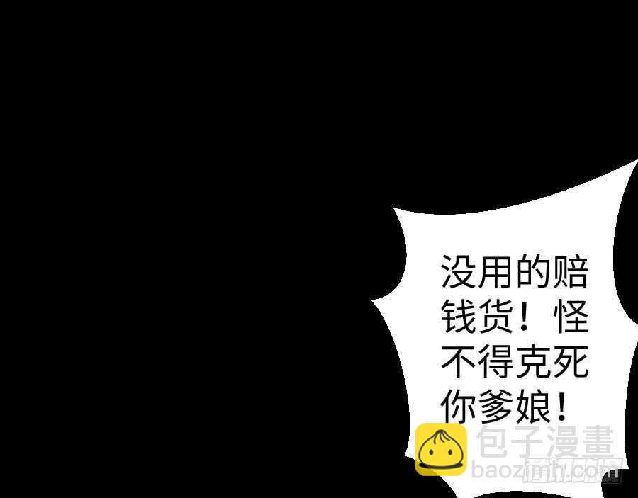 憧憬与别离2