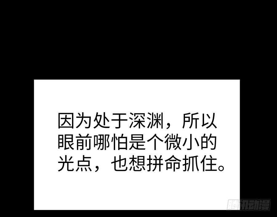 憧憬与别离21