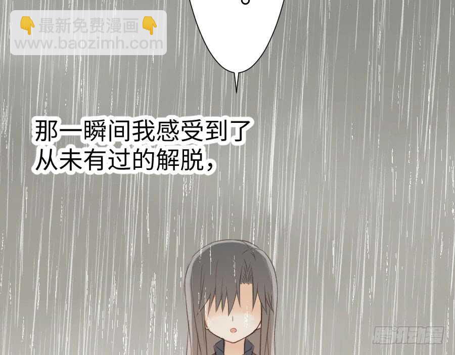 憧憬与别离25