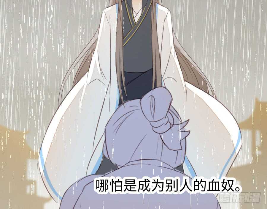 憧憬与别离26