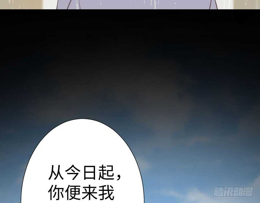 憧憬与别离27