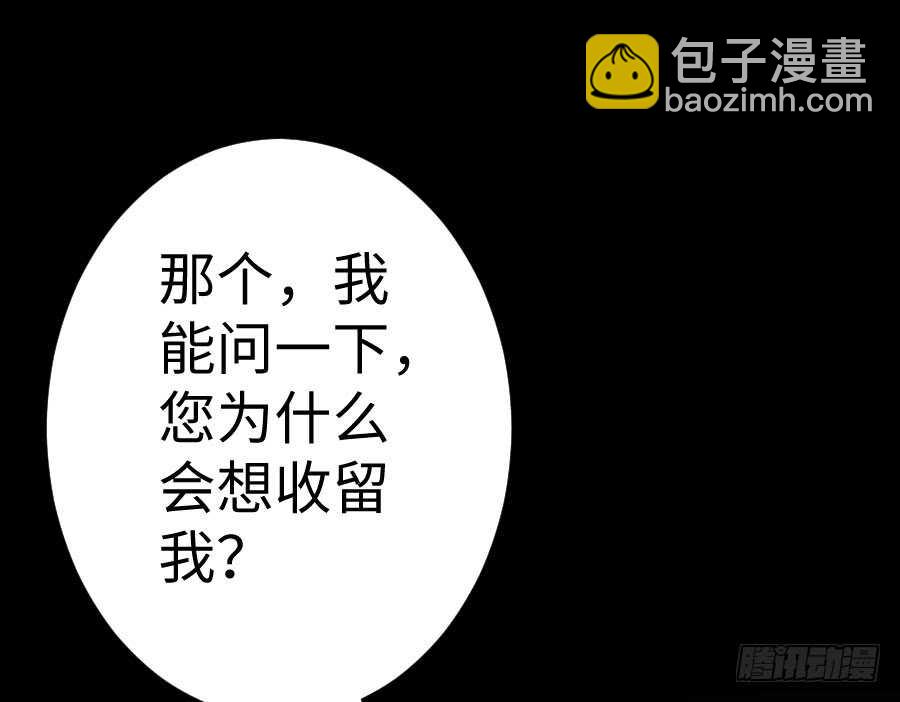 憧憬与别离32
