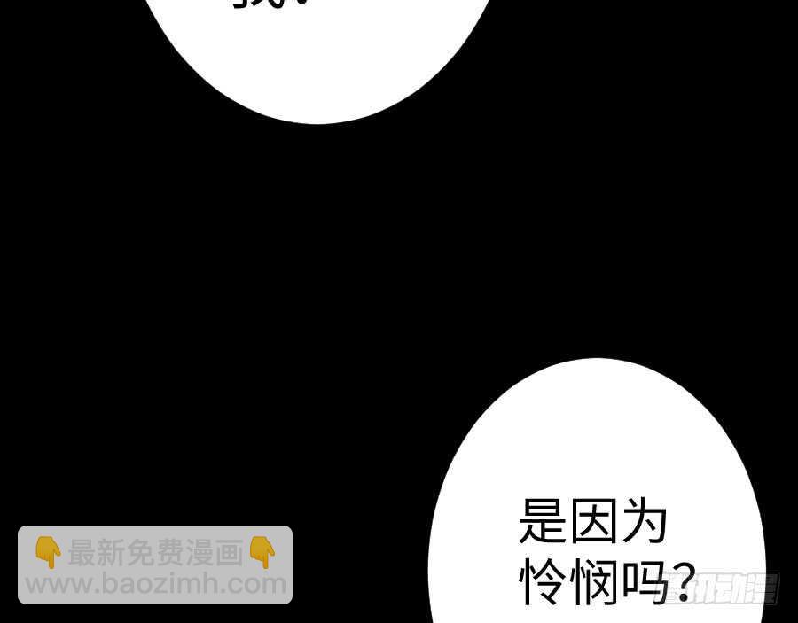 憧憬与别离38