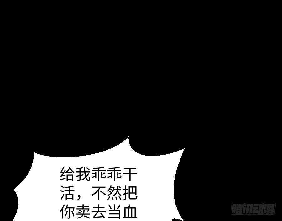 憧憬与别离4